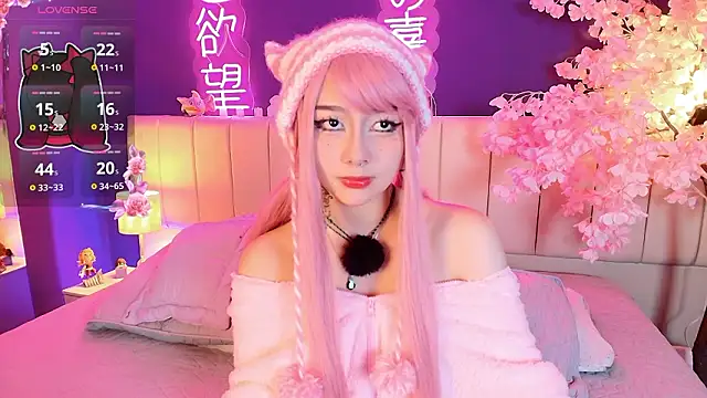 Shizuko  online show from March 2026 08:32:01 PM