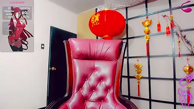 Britany montiel online show from December 2025 07:15:02 PM