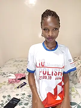 Snapshot of Nedambale chatting on February 2026 10:02:02 AM Nedambale online show from February 2026 10:02:02 AM