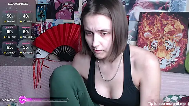 AliceChio online show from September 2025 01:54:01 PM