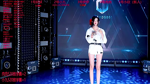 cdyyds001 online show from September 2025 07:14:01 PM