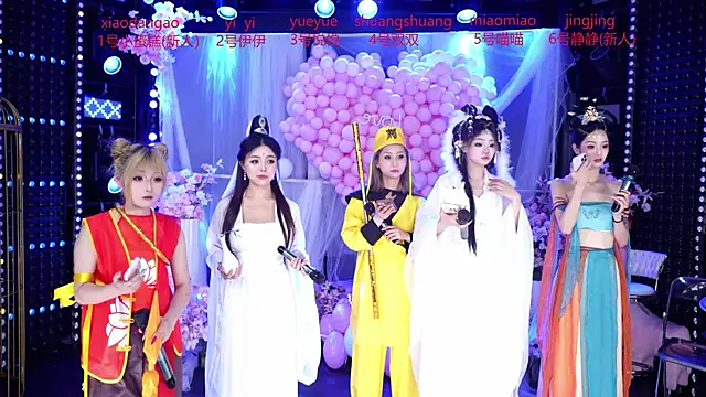 cdyyds001 online show from May 2026 11:07:01 AM