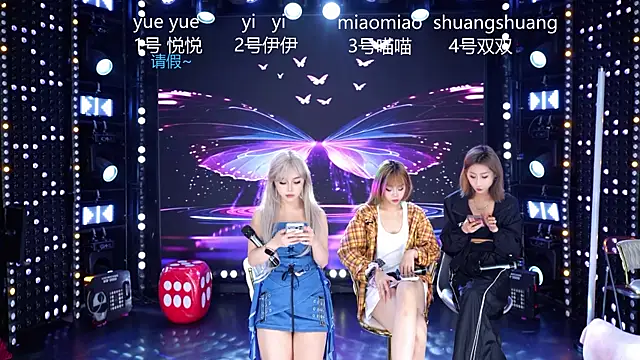cdyyds001 online show from April 2026 11:08:02 AM
