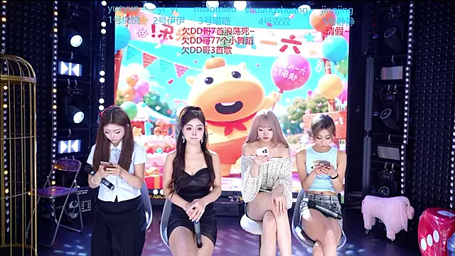 cdyyds001 online show from June 2026 10:48:01 AM