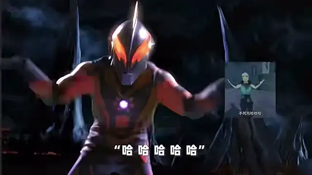 cdyyds001 online show from March 2026 10:45:02 AM