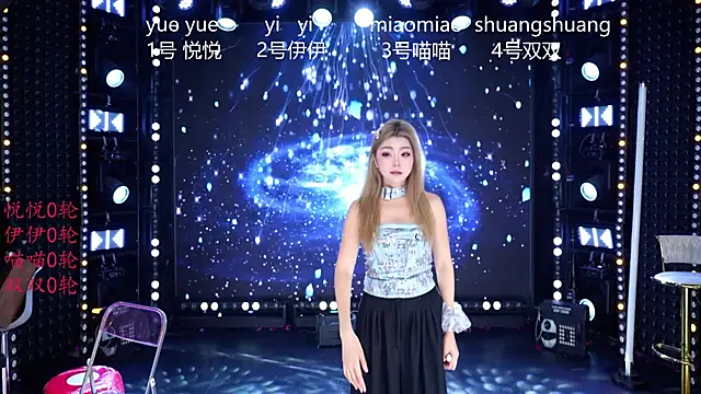 cdyyds001 online show from April 2026 11:07:02 AM