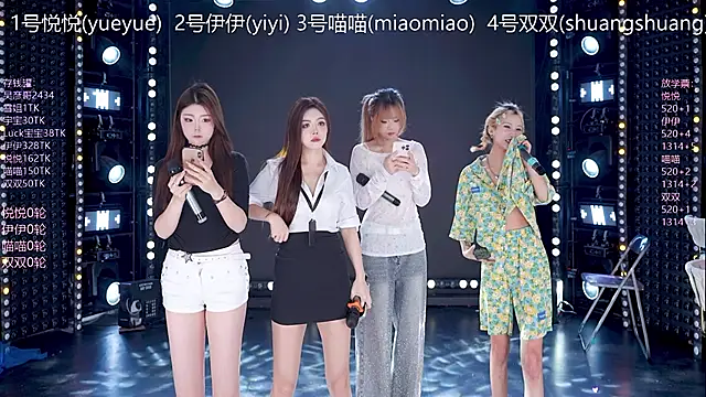 cdyyds001 online show from February 2026 10:49:01 AM