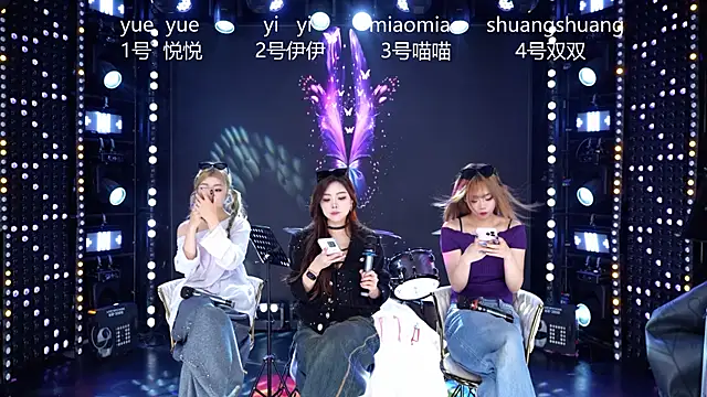 cdyyds001 online show from April 2026 11:13:01 AM