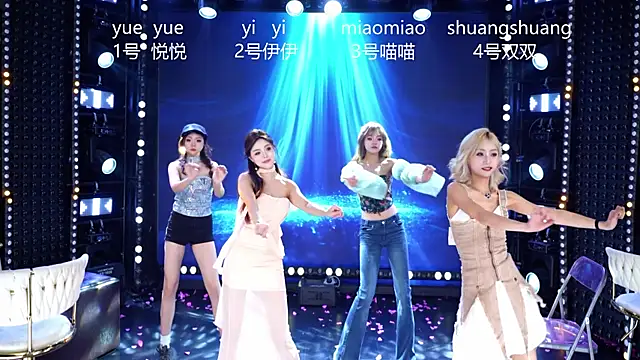 cdyyds001 online show from March 2026 11:12:02 AM