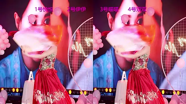 cdyyds001 online show from February 2026 10:37:01 AM