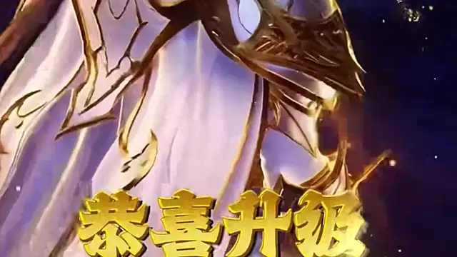 cdyyds001 online show from April 2026 11:17:01 AM