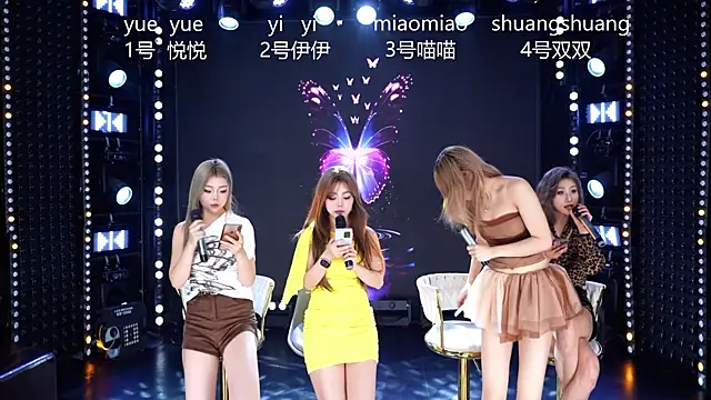 cdyyds001 online show from April 2026 11:11:01 AM