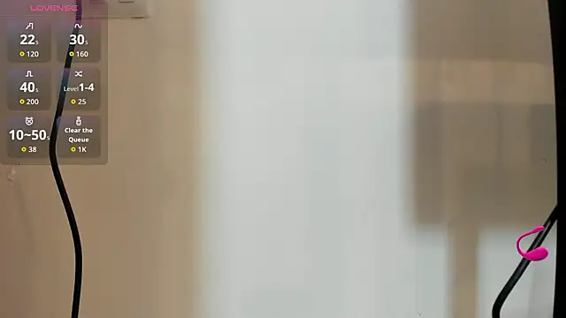 VanessaHard as online show from March 2026 08:40:01 PM