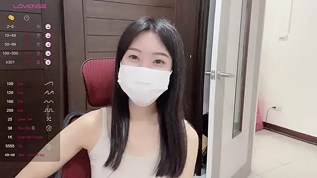 ni ni01 online show from October 2025 11:45:02 AM