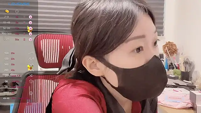 ni ni01 online show from November 2025 06:39:01 AM