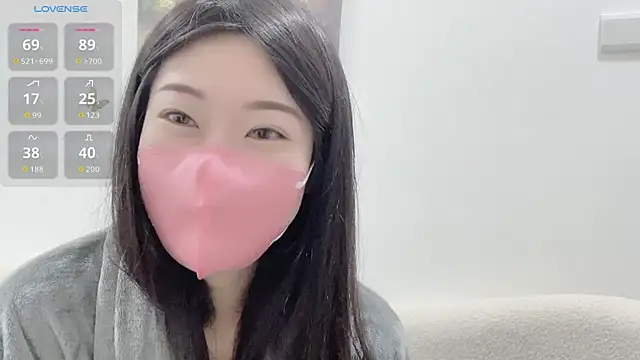 Snapshot of ni_ni01 chatting on January 2026 02:13:02 PM ni ni01 online show from January 2026 02:13:02 PM