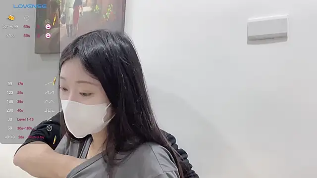 ni ni01 online show from November 2025 07:19:02 AM