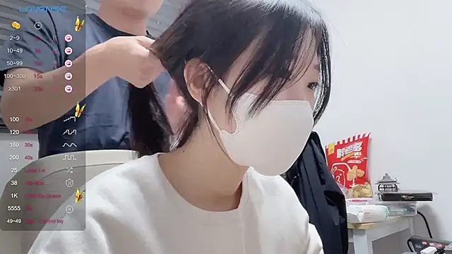 ni ni01 online show from November 2025 07:53:02 AM