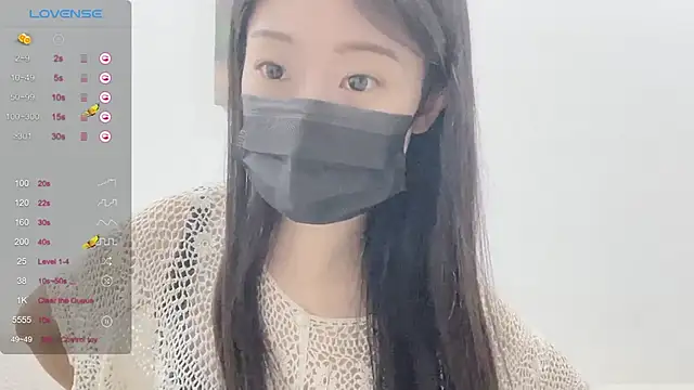 ni ni01 online show from November 2025 12:09:01 PM