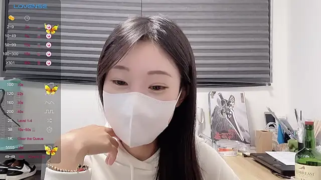 ni ni01 online show from November 2025 12:05:02 PM