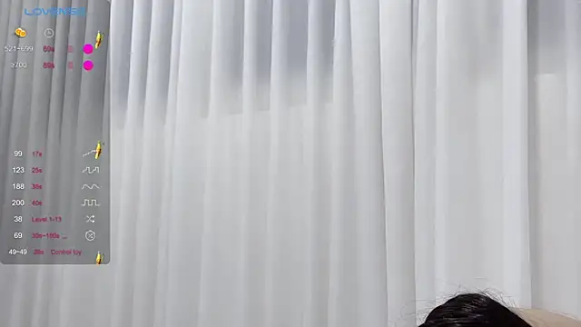 Snapshot of ni_ni01 chatting on December 2025 07:17:01 PM ni ni01 online show from December 2025 07:17:01 PM