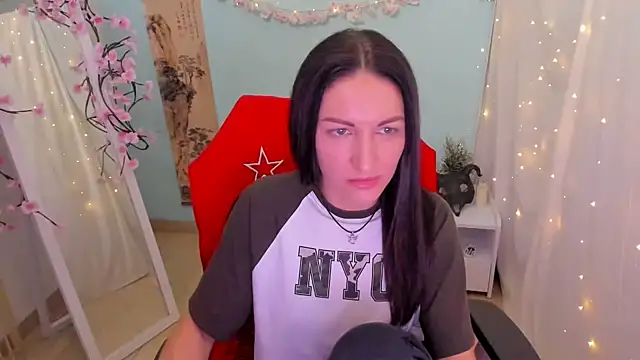 Aurora Loveu online show from April 2026 11:28:01 PM