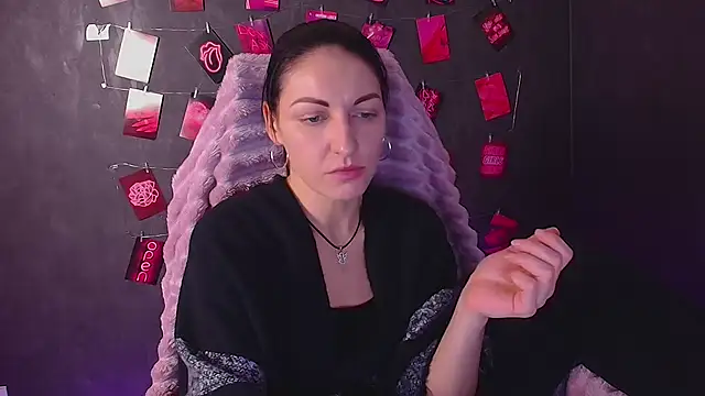 Aurora Loveu online show from January 2026 11:22:01 PM