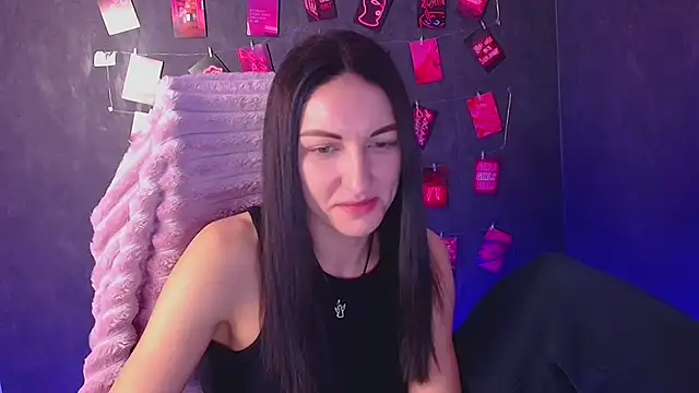 Aurora Loveu online show from January 2026 01:27:01 PM