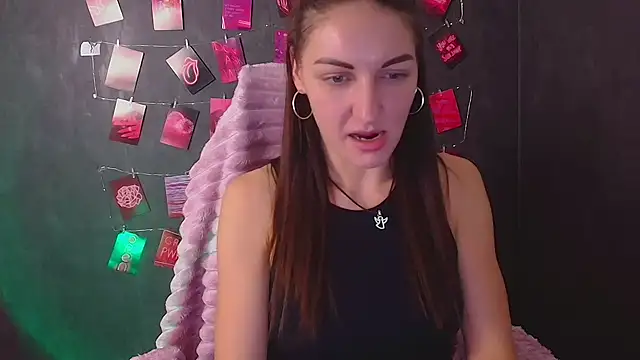 Aurora Loveu online show from December 2025 10:56:01 PM