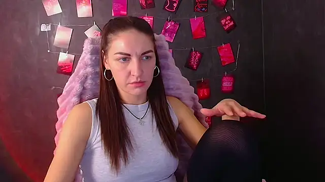 Aurora Loveu online show from December 2025 11:07:01 PM