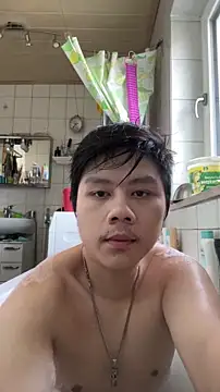 Kingpowerlittel online show from October 2025 01:41:01 PM