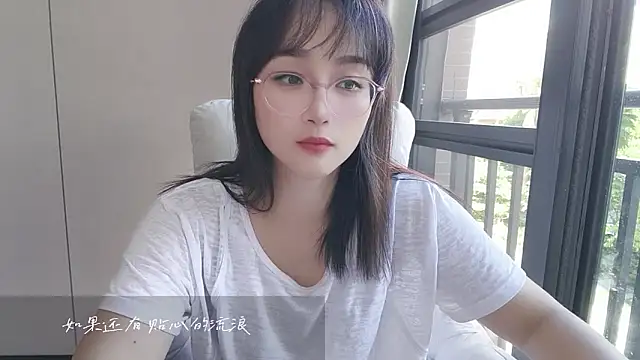 Snapshot of Honeysexy-1 chatting on September 2025 06:42:01 AM Honeysexy-1 online show from September 2025 06:42:01 AM