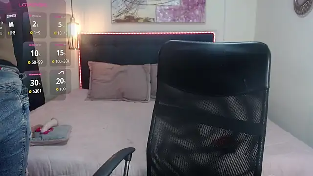 azabachebabe online show from November 2025 01:58:02 PM