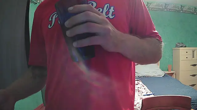 Snapshot of IsAparty chatting on October 2025 07:47:02 PM IsAparty online show from October 2025 07:47:02 PM