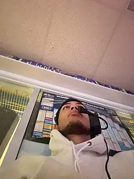 Snapshot of StrokingDaddy4 chatting on December 2025 11:14:01 AM StrokingDaddy4 online show from December 2025 11:14:01 AM