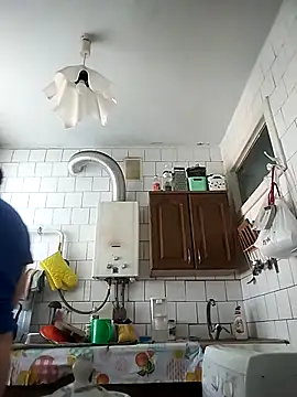 Funny Karina online show from May 2026 04:39:02 AM