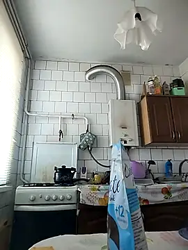 Funny Karina online show from November 2025 07:02:01 AM