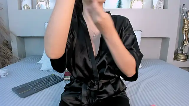 MeryCoors online show from December 2025 01:32:02 PM