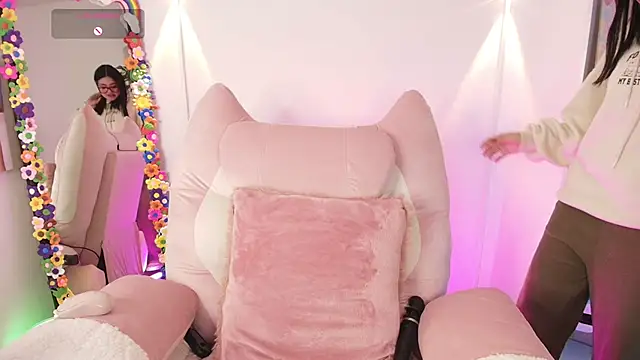 justonecute online show from January 2026 11:54:01 PM