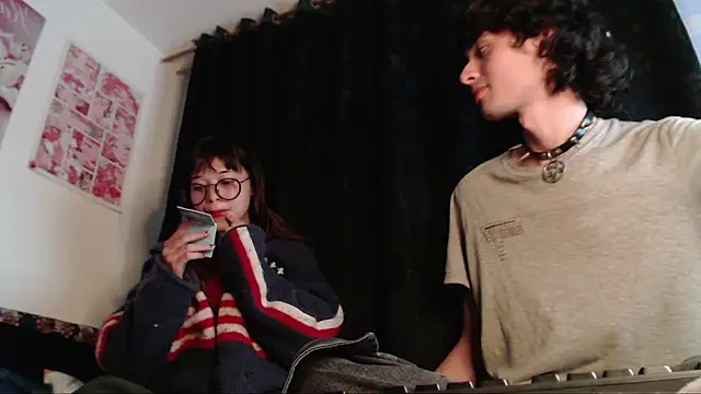 MixiPeach online show from January 2026 11:25:01 PM