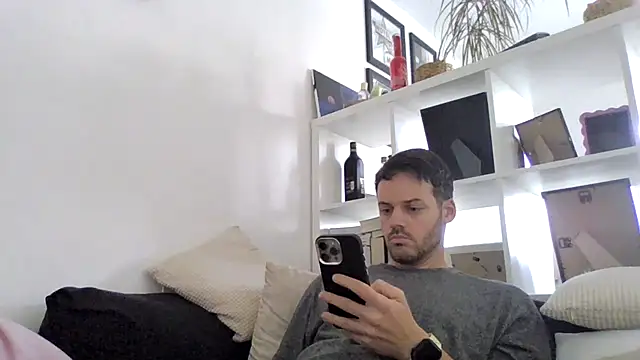 Snapshot of bigcockjohnxxxxx chatting on November 2025 12:54:02 PM bigcockjohnxxxxx online show from November 2025 12:54:02 PM