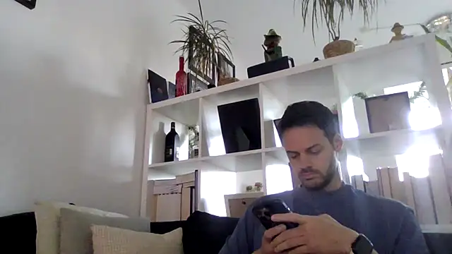 Snapshot of bigcockjohnxxxxx chatting on December 2025 12:53:02 PM bigcockjohnxxxxx online show from December 2025 12:53:02 PM