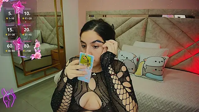 ambar lover online show from November 2025 03:51:01 AM