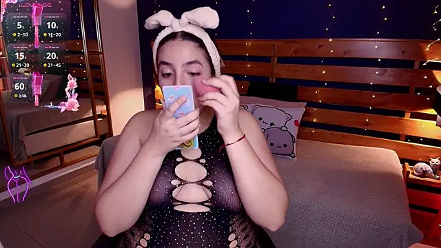Snapshot of ambar_lover chatting on September 2025 08:09:01 PM ambar lover online show from September 2025 08:09:01 PM