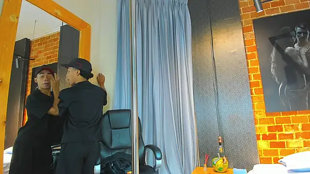 AlanCutee online show from November 2025 11:35:02 AM