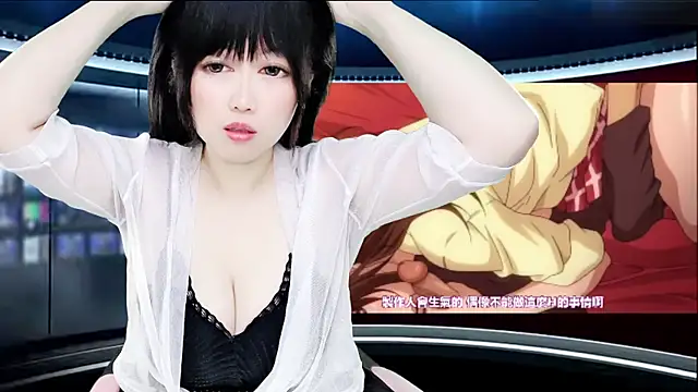 Snapshot of LuckyCute-Tutu chatting on November 2025 12:09:02 PM LuckyCute-Tutu online show from November 2025 12:09:02 PM