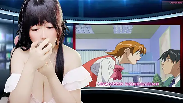 Snapshot of LuckyCute-Tutu chatting on September 2025 02:51:01 PM LuckyCute-Tutu online show from September 2025 02:51:01 PM