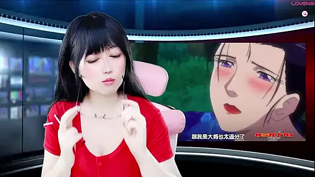 Snapshot of LuckyCute-Tutu chatting on November 2025 12:09:01 PM LuckyCute-Tutu online show from November 2025 12:09:01 PM