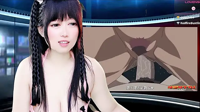 Snapshot of LuckyCute-Tutu chatting on November 2025 12:22:01 PM LuckyCute-Tutu online show from November 2025 12:22:01 PM