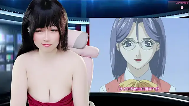Snapshot of LuckyCute-Tutu chatting on September 2025 02:23:02 PM LuckyCute-Tutu online show from September 2025 02:23:02 PM